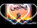 اجمل تصميم علا اسم يحيى اجمل تصميم علا اسم يحيى