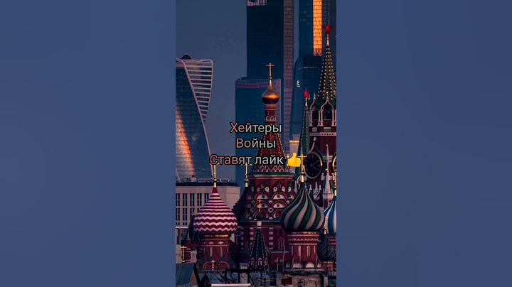 все страны входившие в СССР которые ненавидят Россию #россия #грузия #мир