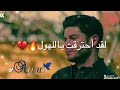 أغنيه أذربيجانية مترجمة لقد احترقت ياللهول حزن كاغان على اصلي المحارب حالات واتس اب حزينة علي جان 