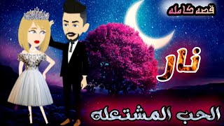 دراهم.. دراهم.   دهب