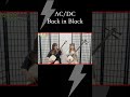 【AC/DC-Back in Black】Rock on Shamisen?!🔥⚡️#shamisen #rock #japanese