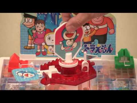 平成レトロ玩具 ドラえもん ガラスの国の迷路城 Youtube