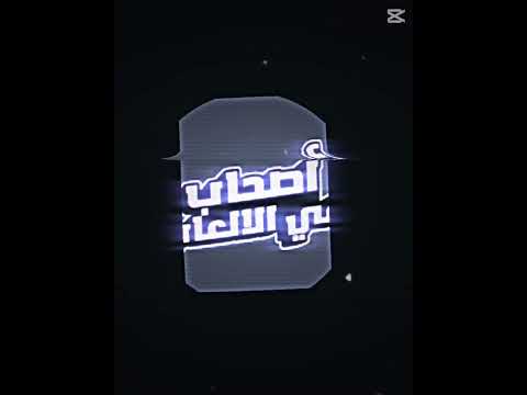 لعيون اصحاب في الألعاب و أفلام روبلكس و سعودي روبلكس و أمين و سامر و لؤي احبكم هذا عشانكم