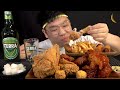 먹방창배tv 달밤에 치맥으로 후참잘 테라 맛사운드 대박 레전드 chicken mukbang Legend koreanfood asmr