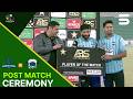 Post Match Ceremony | Bahawalpur Region vs DMJ Region | National T20 Qualifier | Match 16 | MZA1K