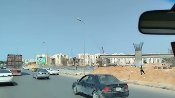القرآن الكريم خير رفيق | طرابلس ليبيا