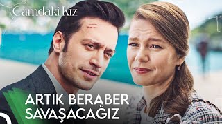 Seni Hak Edecek Ne Yaptım? Camdaki Kız