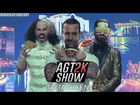 Видео: AGT - WWE 2K20 | ИНТЕРАКТИВ СО ЗРИТЕЛЯМИ (UNIVERSE MODE) - AGT SHOW (PPV ШОУ В ТАШКЕНТЕ!)