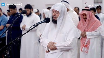 الشيخ وديع اليمني صلاة التراويح ليلة 10 رمضان 1445 ه‍ || ماتيسر من سورة آل عمران
