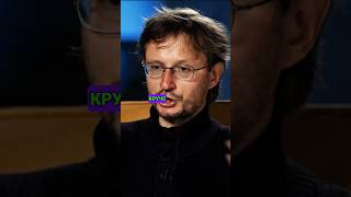 Станислав Дробышевский про преимущества наших предков #дробышевский #антропология #биология