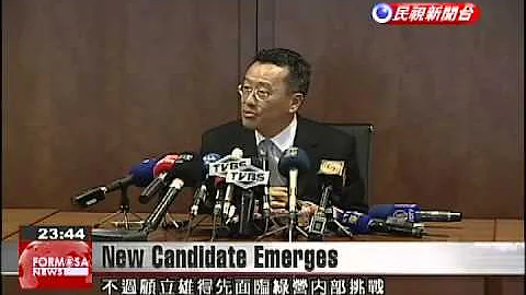Human rights lawyer Wellington Koo emerges as pote...