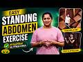 Easy Standing Ab Exercises for Beginners | Dhinamum Ennai Gavani | Yoga | Divya | JayaTv