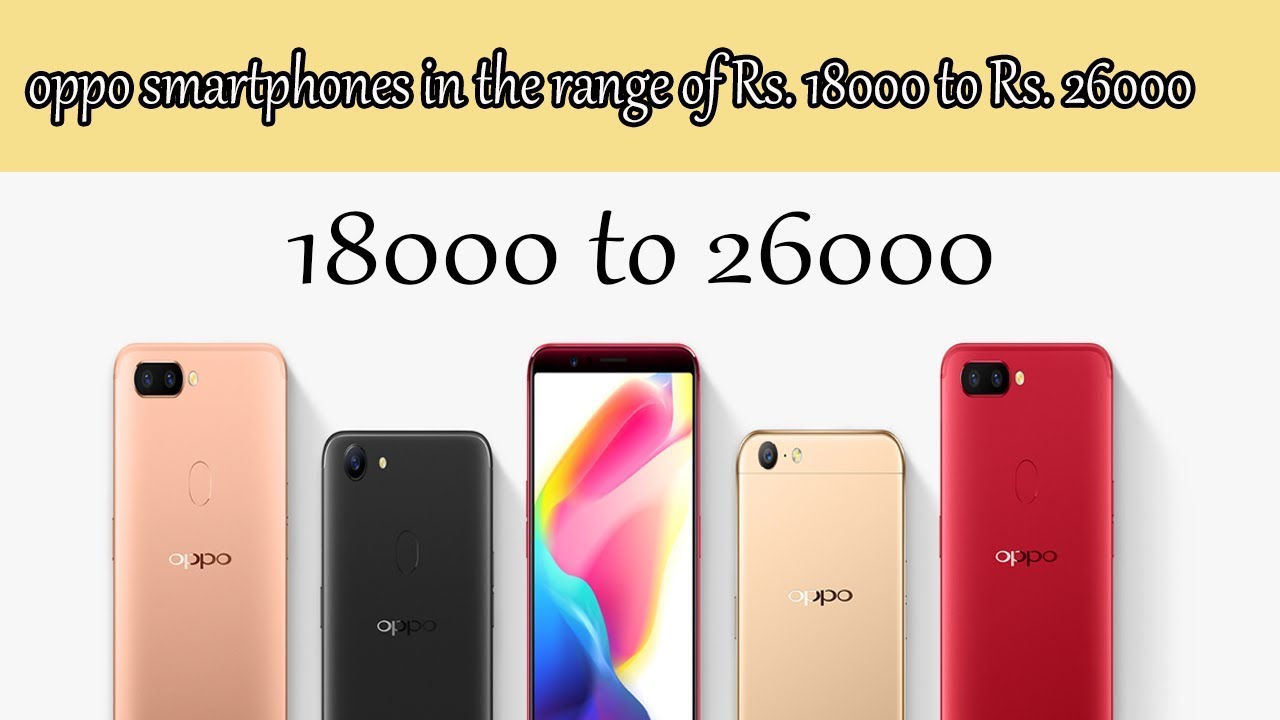 Oppo mobile prices in Pakistan 2019 | oppo smartphones