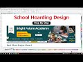 School Hoarding Design Step-by-Step | CorelDRAW Tutorial (Practical Class-6)