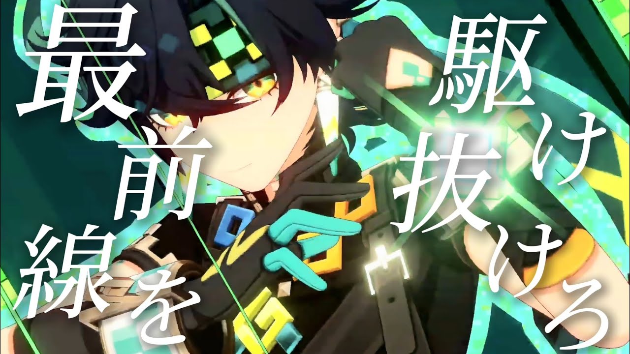 【原神5周年記念MAD】原神×DAYBREAK FRONTLINE