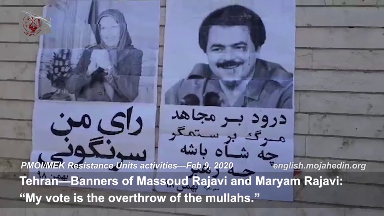 Biography Of Massoud Rajavi , History of the People’s Mojahedin ...