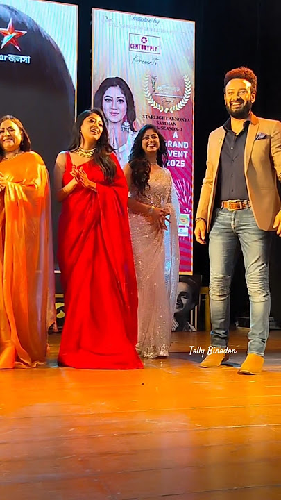 #Kotha & #AV at Award Show of #starlightannonyasamman 2025