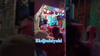 Rk dj tulsiyahi #dance #stage_dance #viralvideos #dance #bhojpuri