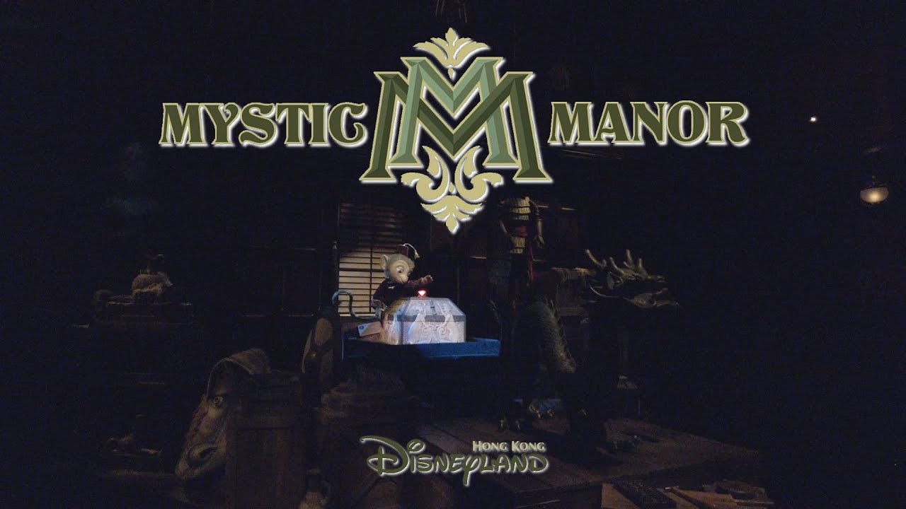 Mystic Manor | 迷離大宅 June | 六月 2025 4K POV Hong Kong Disneyland | 香港迪士尼樂園