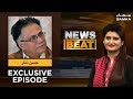 Hassan Nisar Exclusive Interview | News Beat | Paras Jahanzeb | SAMAA TV | 20 August 2019