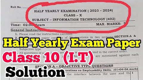 Class 10 It Half Yearly Question Paper 2023 | Class 10 Information Technology Half Yearly