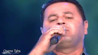 تملي معاك عمرو دياب غناء متسابق عراقي في ذا فويس اليونان 2017 The Voice