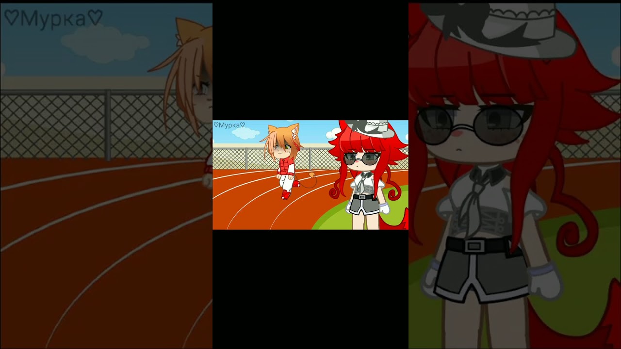 #gachaclub #гача #гачалайф #гачаклуб #еда #крыса #актив #реки