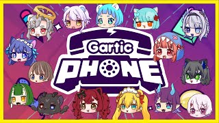 【ガーティックフォンコラボ】大人数でお絵描きするぜー！【カニス・パニエル】#ケモ鯖 #Vtuber