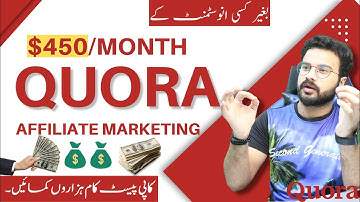 $450/M Copy Paste WORK | Make Money With AFFILIATE Marketing On Quora - NO INVESTMENT