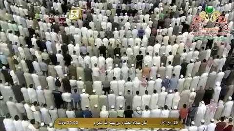 ما تيسّر من سورة يونس || بترتيل هادئ من الشيخ د. ماهر المعيقلي || الأربعاء ٢٩-٤-١٤٣٦هـ