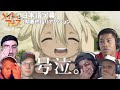 【日本語字幕】メイドインアビス 2期 烈日の黄金郷 第12話(最終回) 海外の反応