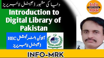 HEC Digital Library of Pakistan | How to Access Research Journal Articles, ebooks.#infomrk #hecdl
