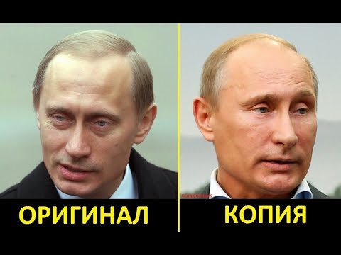 Уши Путина Меняются Фото