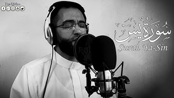 سورة يس (مرئية) كامله تلاوه تريح القلب ❤ والعقل || القارئ إياد مهرة  Surah Yasin