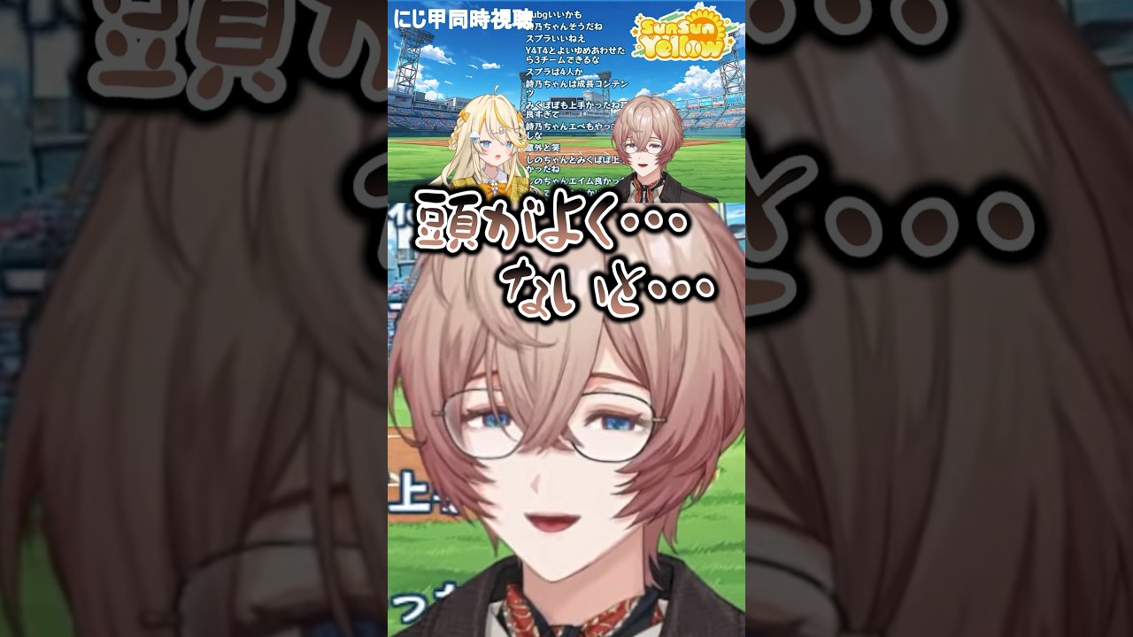 B4K4には難しいゲーム...??? #にじさんじ #y4t4 #蝸堂みかる