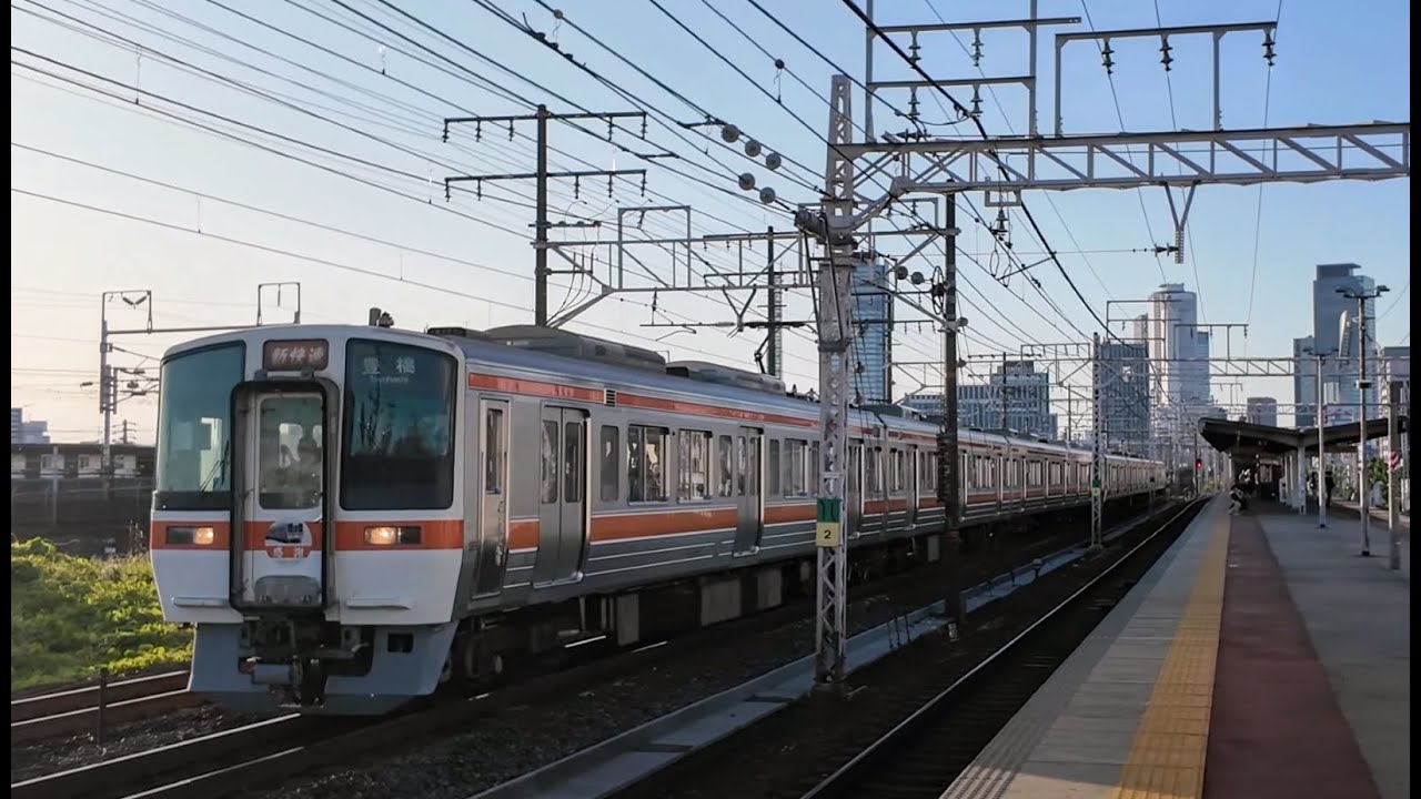 【ディズニー新幹線】電車がめっちゃくる山王駅【311系】