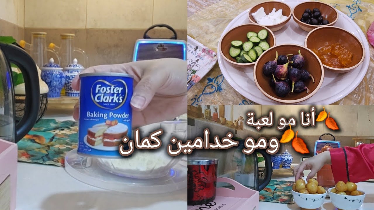 قررت أتكلم وأطلع اللي بقلبي💔|| واللي يحصل يحصل