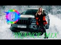 Классная Транс Музыка 2020 🔝 Новинки Транс музыки 🔥 trance music🎵 trance mix 🔝 Слушать Онлайн Trance