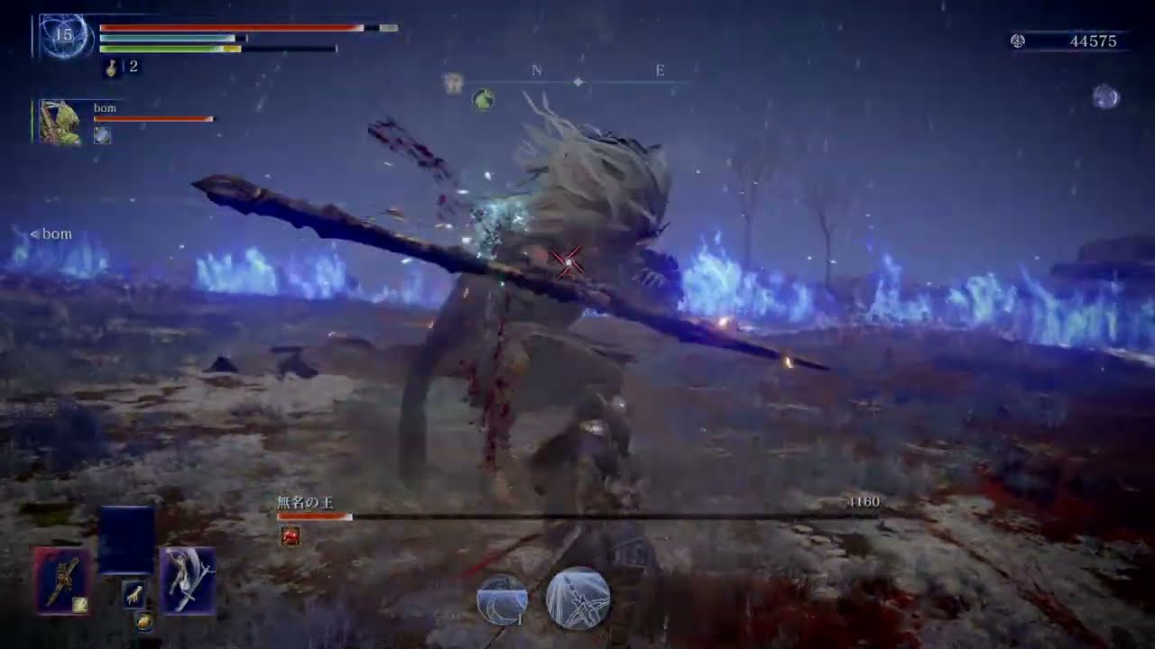 無名の王 Duo Win ELDEN RING NIGHTREIGN 20251013