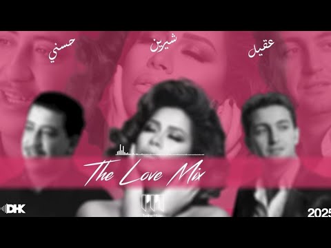             الشاب عاقل شيرين الشاب حسني الحب