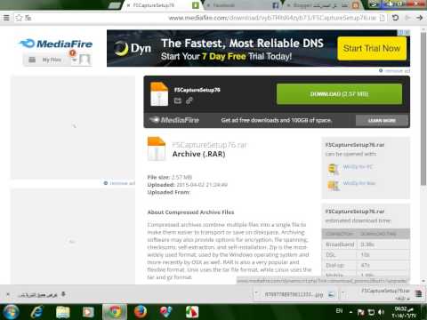 تحميل برنامج مصور الشاشه صوت وصوره FSCaptureSetup 2015