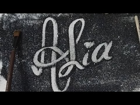 #Sand Name Writing 🥰 #live #comment #sandname #trending