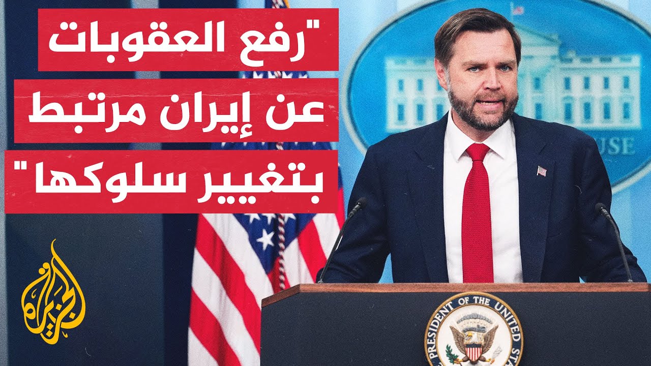 ����: �� ���� ������ ��������� ��� ����� �� �� ����� ������
 - نشر قبل 8 دقيقة