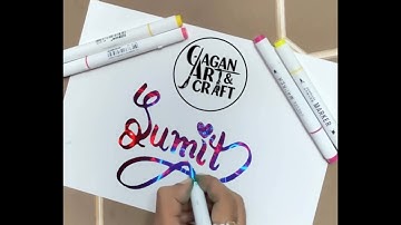 Sumit Name Calligraphy ✍️ | Stylish Cursive Writing | Sumit Signature Design | Name Art Tutorial”