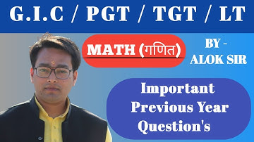 GIC/PGT/TGT/Polar Equation of Conic Section PYQ