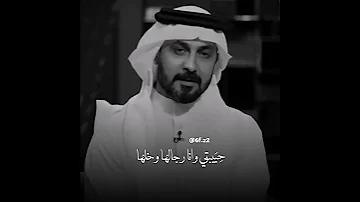 من كل كلبي احبها رائد ابو فتيان غزل حالات واتساب شعر حب 
