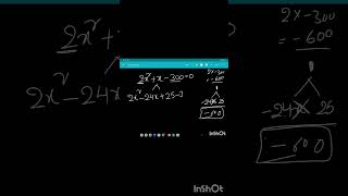 Ex 6 Find the Quadratic Equation| Class 10| Chapter 4 | Quadratic Equations| CBSE