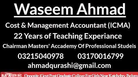 Bad and doubtful debt mcqs 3