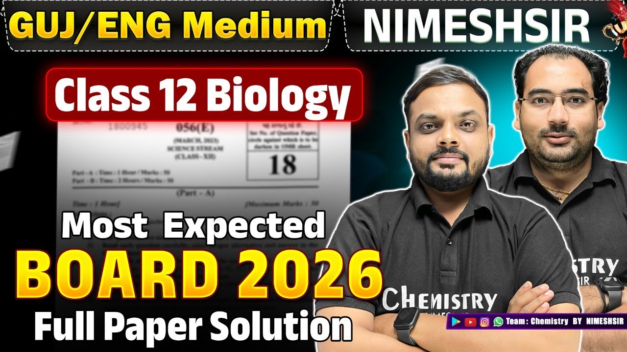✅ 12th Biology ✅ Board 2026 Most Expected McQ | 50/50 Marks in Chemistry | Chemistry By NIMESHSIR