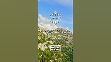 وإذا رأيت الذين يخوضون في آياتنا فأعرض عنهم حتى يخوضوا في حديث غيره